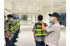 喜訊！| 熱烈祝賀草莓app下载视频官方官网集團再次中標武漢天河國際機場安檢安保服務項目