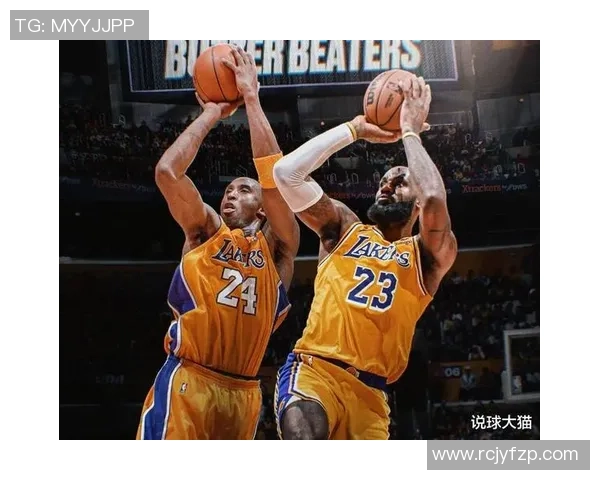 科比与詹姆斯的巅峰对决回顾2008年NBA全明星赛的传奇瞬间