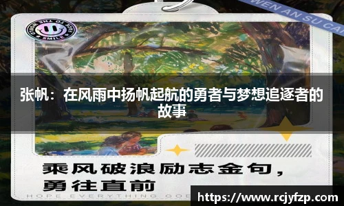 3377体育官网