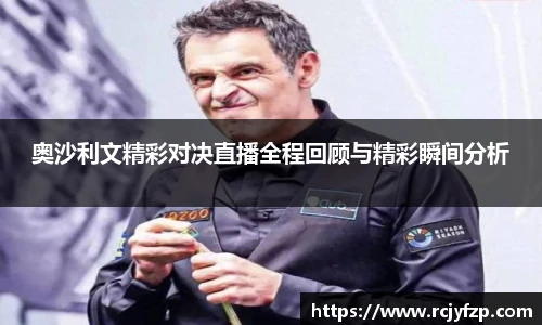 3377体育官网