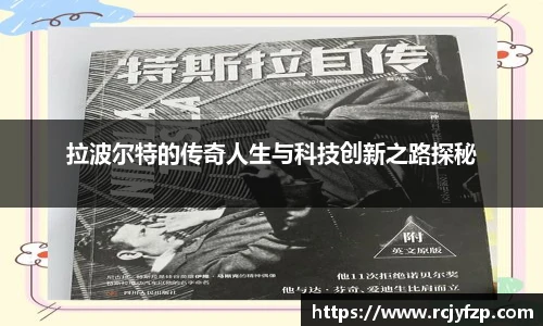 3377体育平台